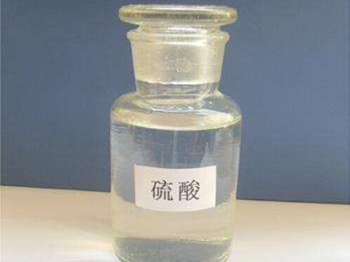 硫酸 硫酸